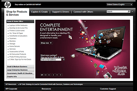 Hewlett Packard website in 2009