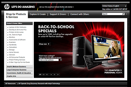 Hewlett Packard website in 2010