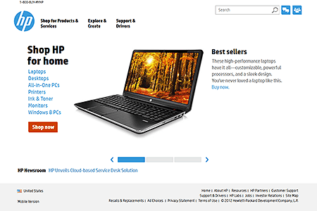Hewlett Packard website in 2012