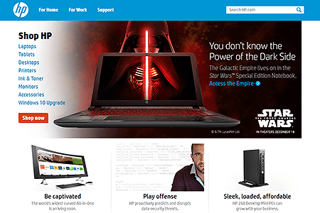Hewlett Packard website in 2015