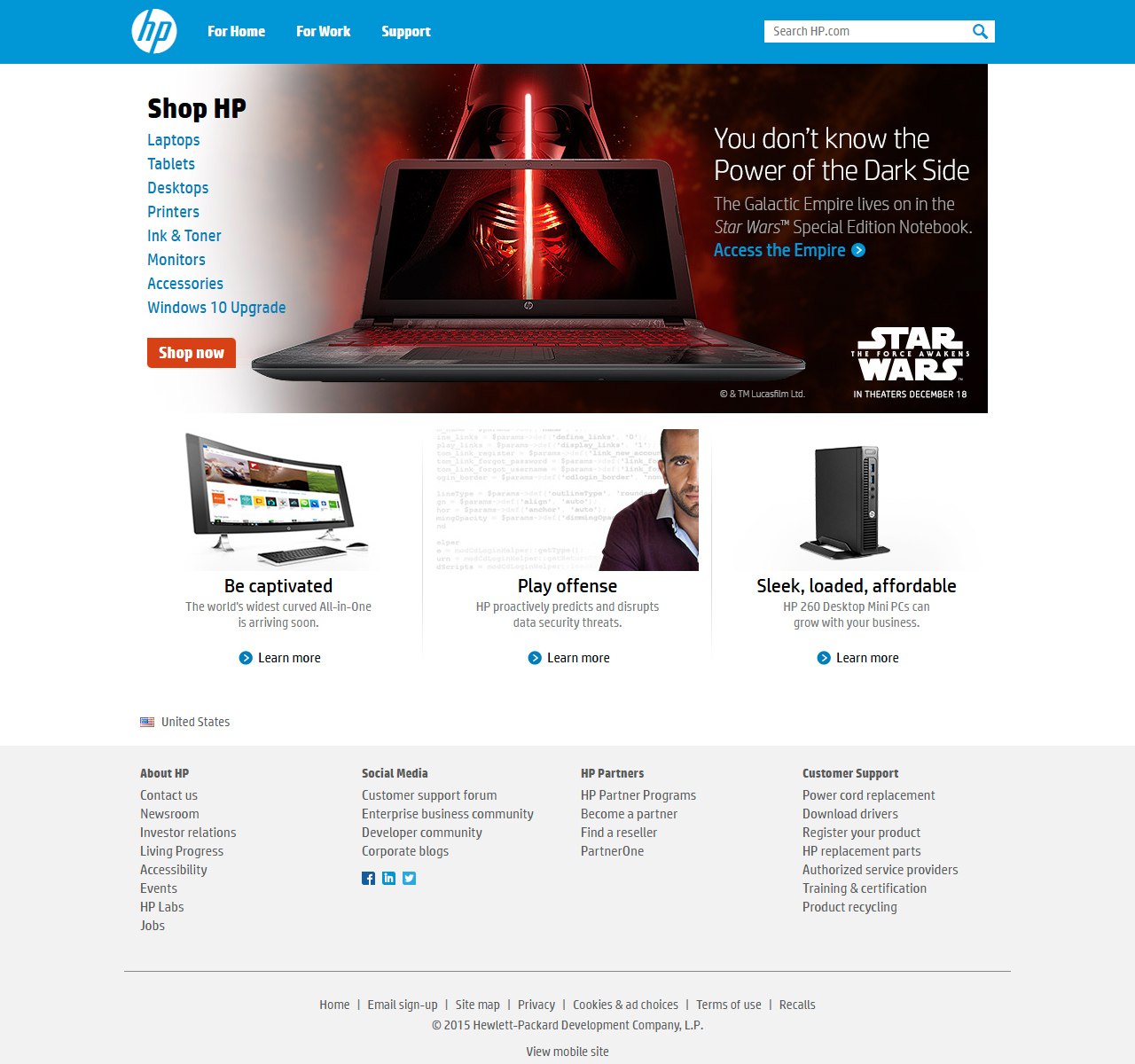 Hewlett Packard website in 2015