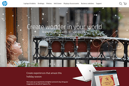Hewlett Packard website in 2017