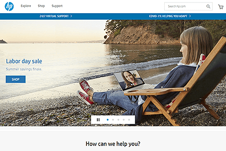 Hewlett Packard website in 2020