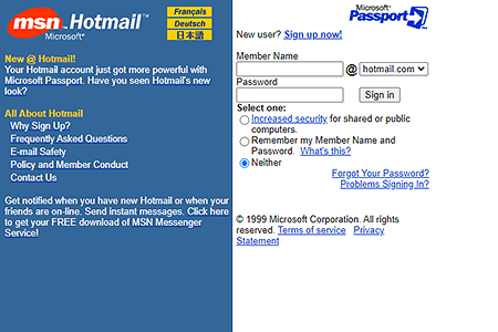 Hotmail website in 1999
