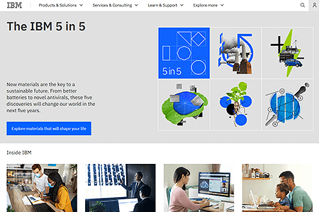 IBM website in 2020