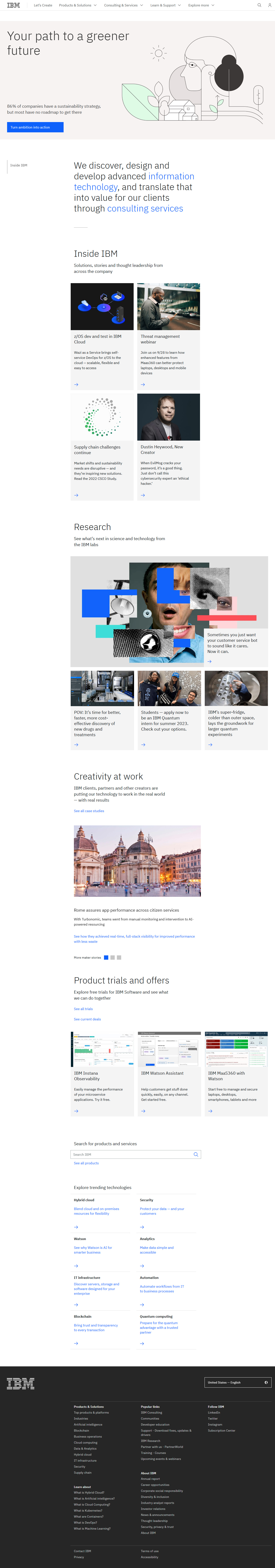 IBM website in 2022