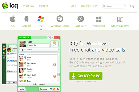 ICQ website in 2014