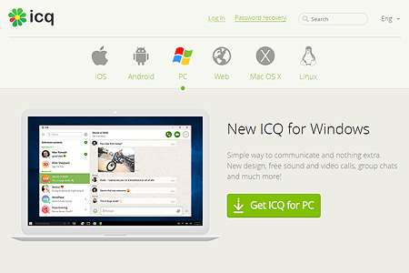 ICQ website in 2019