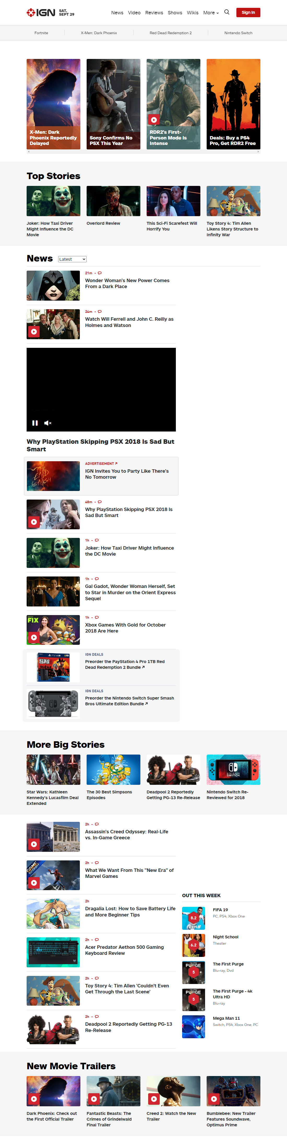 IGN website in 2018