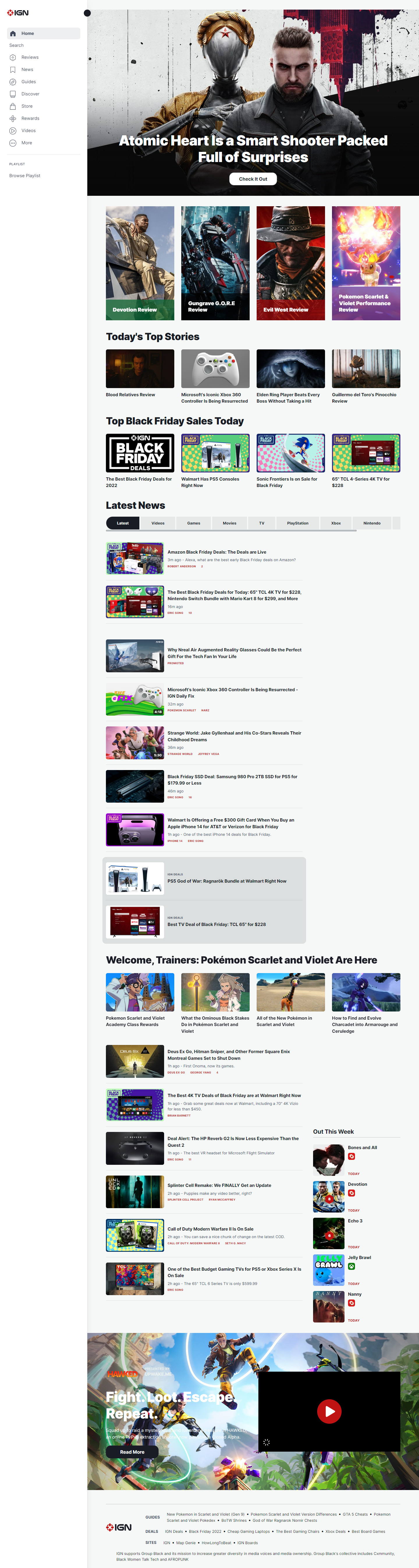 IGN website in 2022