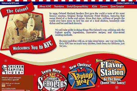 KFC website in 2005