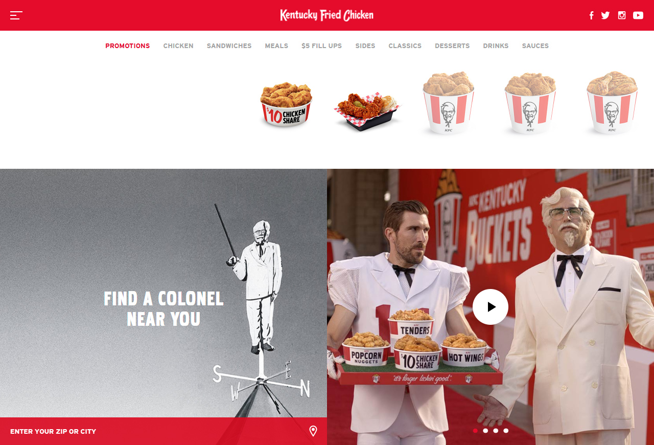 KFC website in 2016