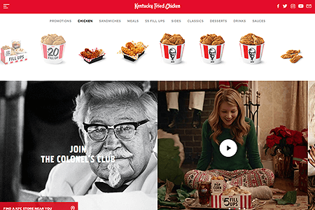 KFC website in 2017