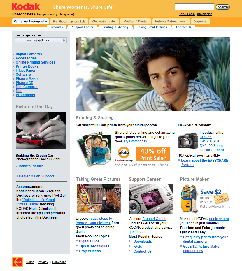Kodak website in 2003