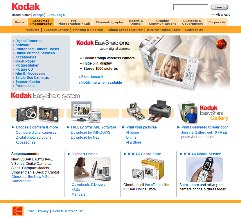 Kodak website in 2005