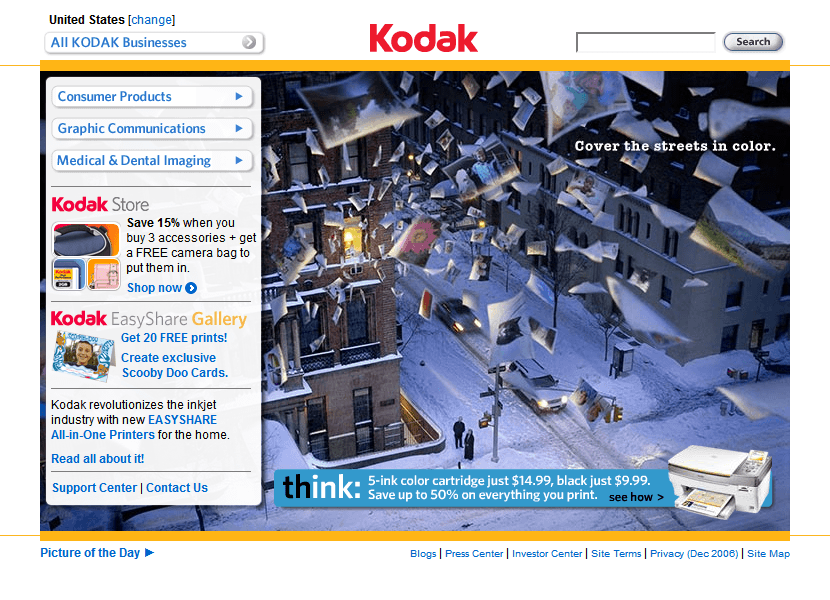 Kodak website in 2007