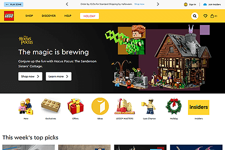LEGO website in 2023