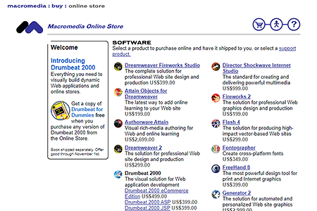 Macromedia Online Store website in 1999