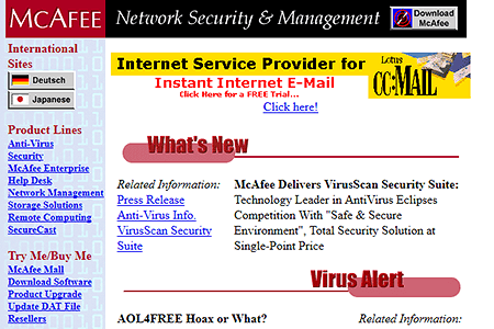 McAfee website in 1997