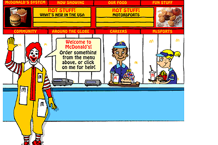 McDonald's website in 1996