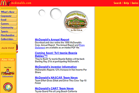 McDonald’s website in 1999
