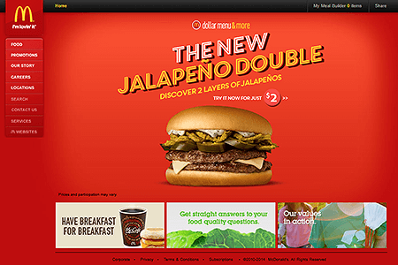 McDonald’s website in 2014