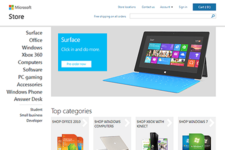 Microsoft Store website in 2012