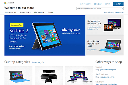 Microsoft Store website in 2013