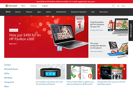 Microsoft Store website in 2015
