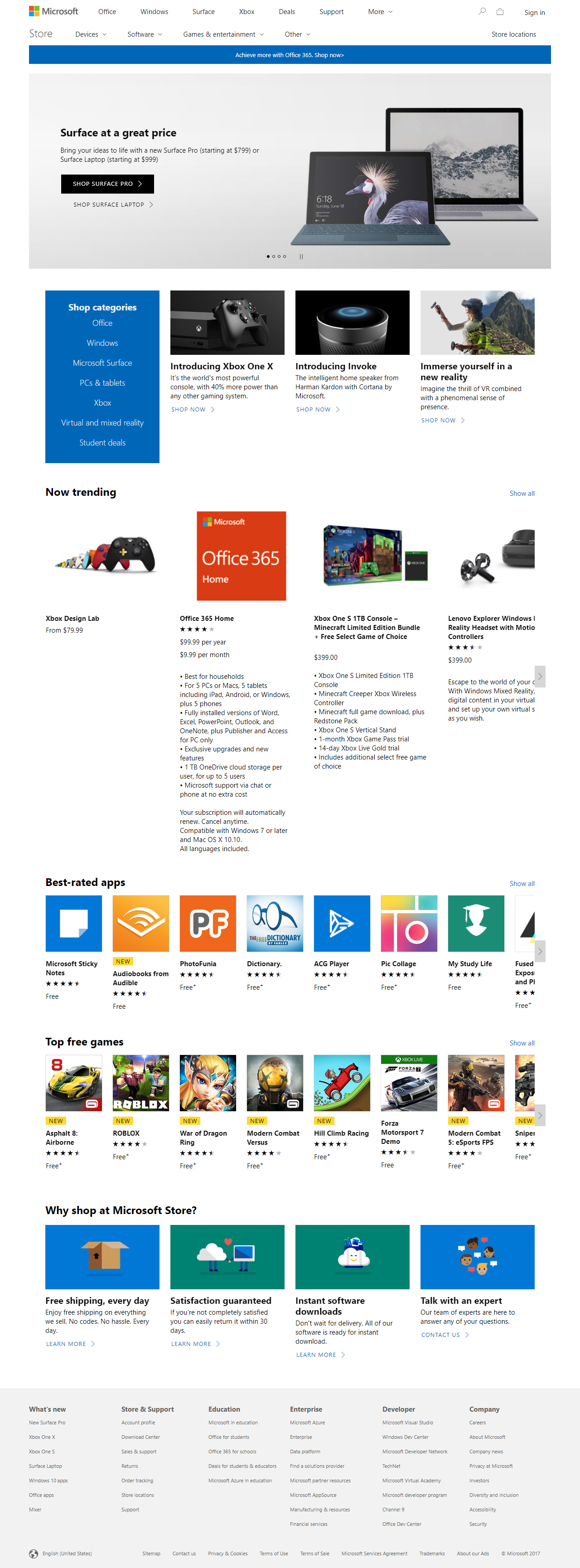 Microsoft Store website in 2017