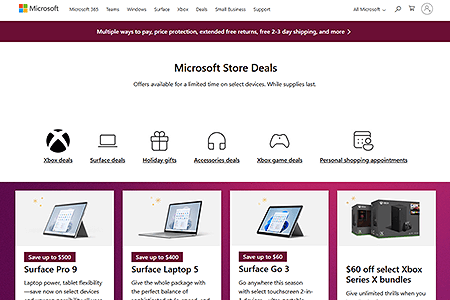 Microsoft Store website in 2023