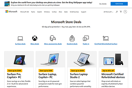 Microsoft Store website in 2024