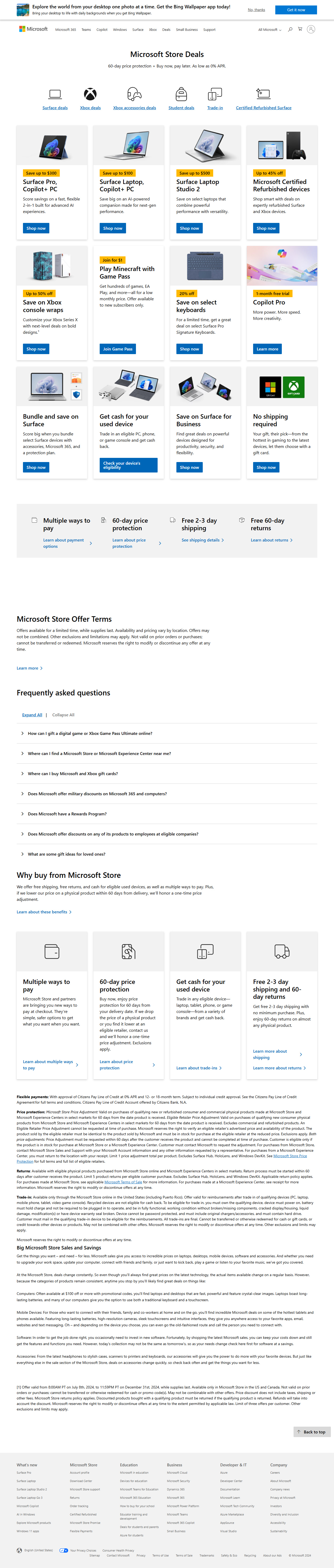 Microsoft Store website in 2024