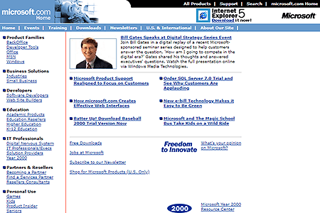 Microsoft website in 1999