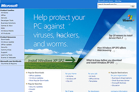 Microsoft website in 2004