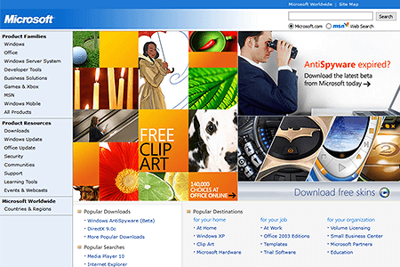 Microsoft website in 2005
