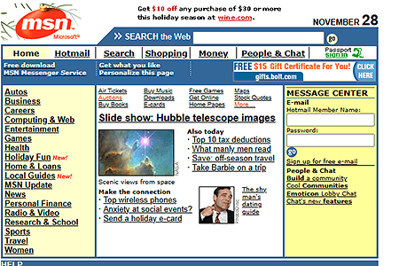MSN website in 1999