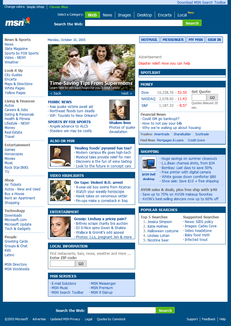 MSN website in 2005