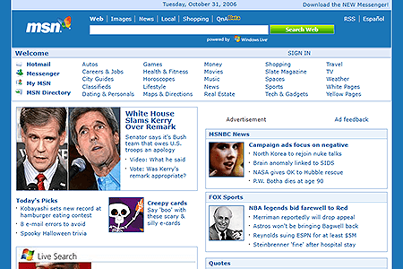 MSN website in 2006