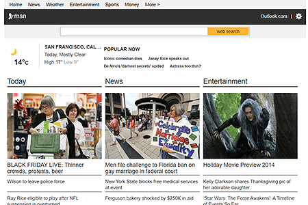 MSN website in 2014