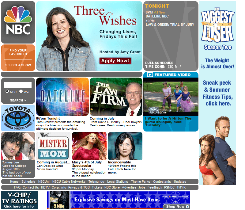 NBC website in 2005