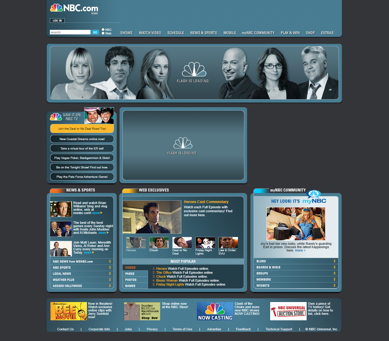 NBC website in 2007