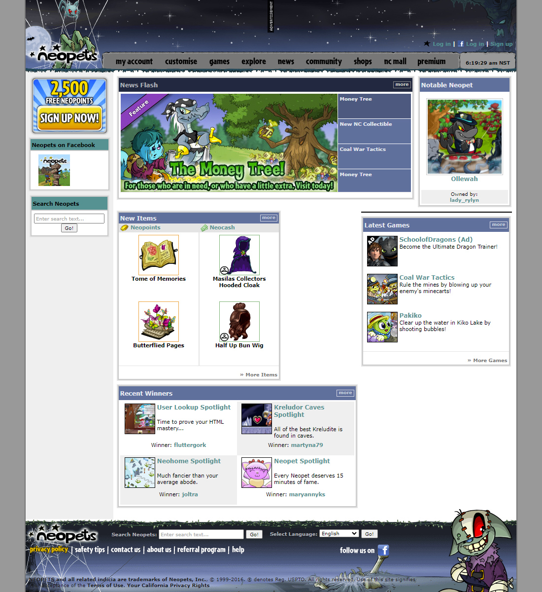 Neopets website in 2016