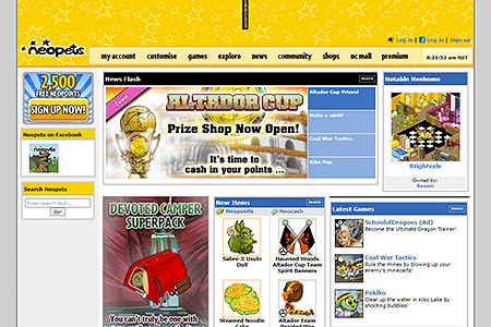 Neopets website in 2017