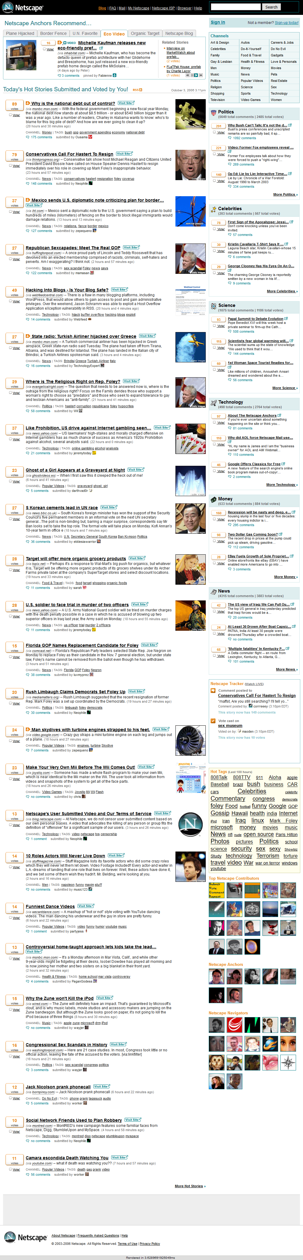 Netscape website in 2006