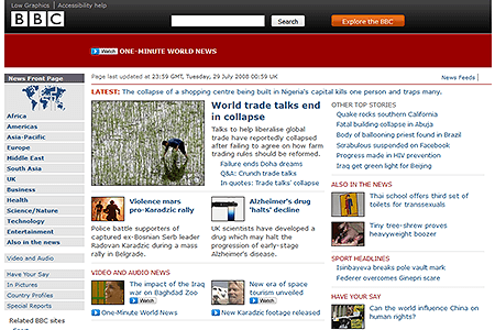 BBC News website in 2008