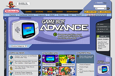 Nintendo website in 2001
