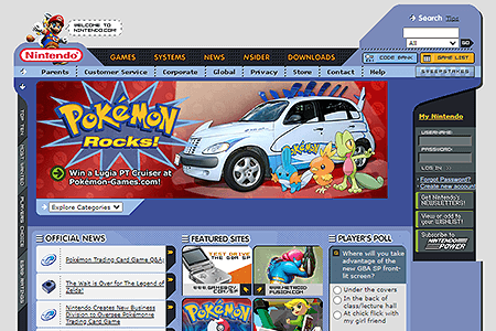 Nintendo website in 2003