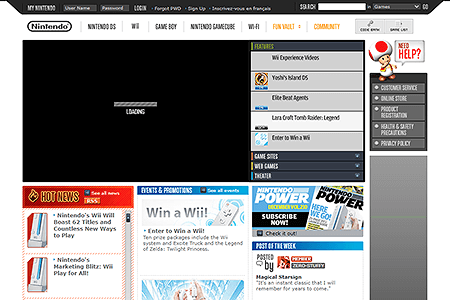 Nintendo website in 2006