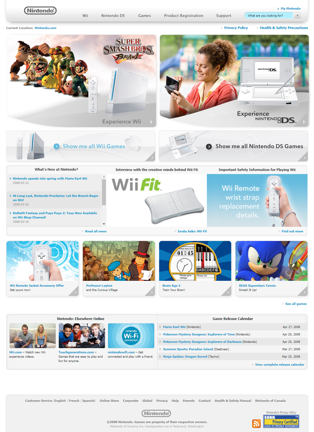 Nintendo website in 2008